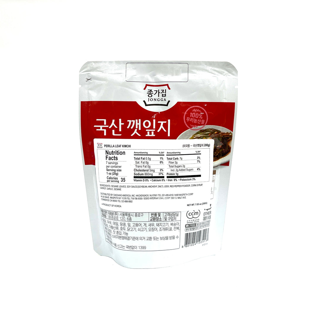 [Jongga] Seasoned Perilla Leaf / 종가집 국산 깻잎지 (200g)