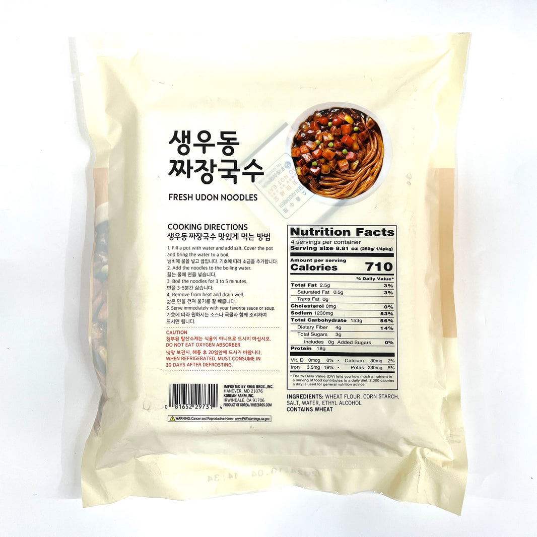 [Assi] Fresh Udon Noodle Jjajang / 아씨 생 우동 짜장 국수 (1kg)
