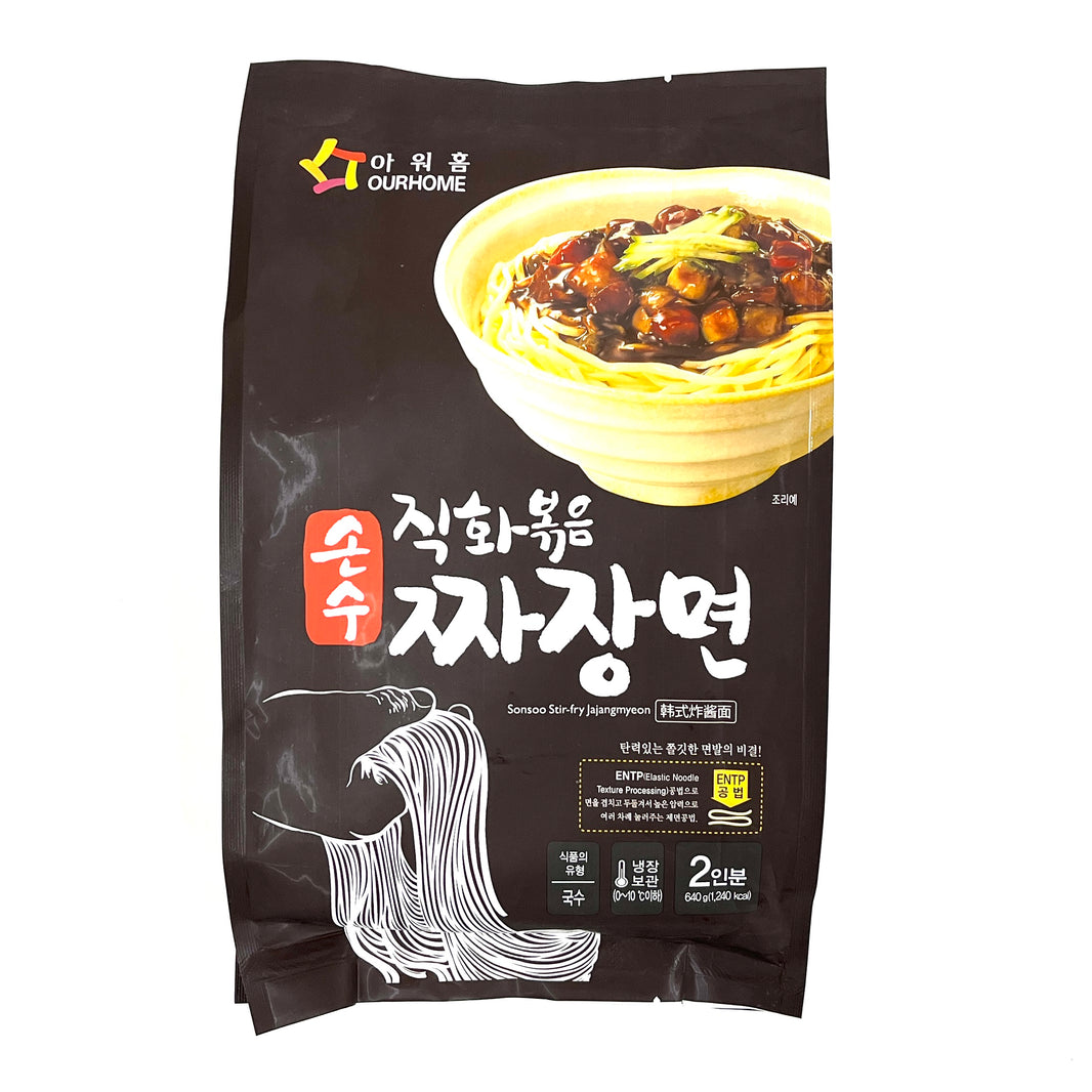 [Ourhome]  Sonsoo Stir-Fry Jjajangmyeon / 아워홈 손수 직화 볶음 짜장면 (640g/2인분)