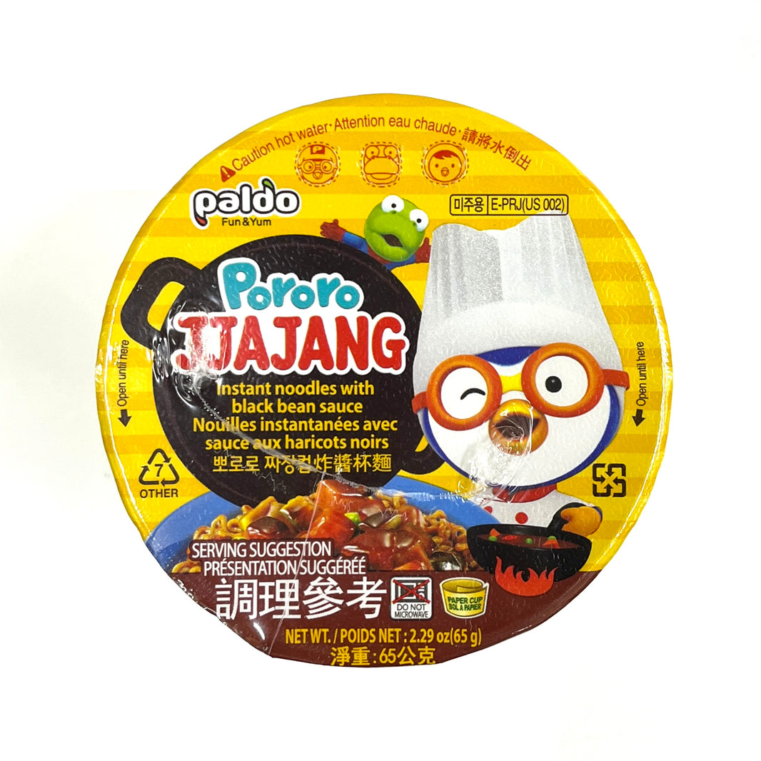 [Paldo] Pororo Jjajang Cup / 팔도 뽀로로 짜장면 컵 라면 작은컵 (65g)