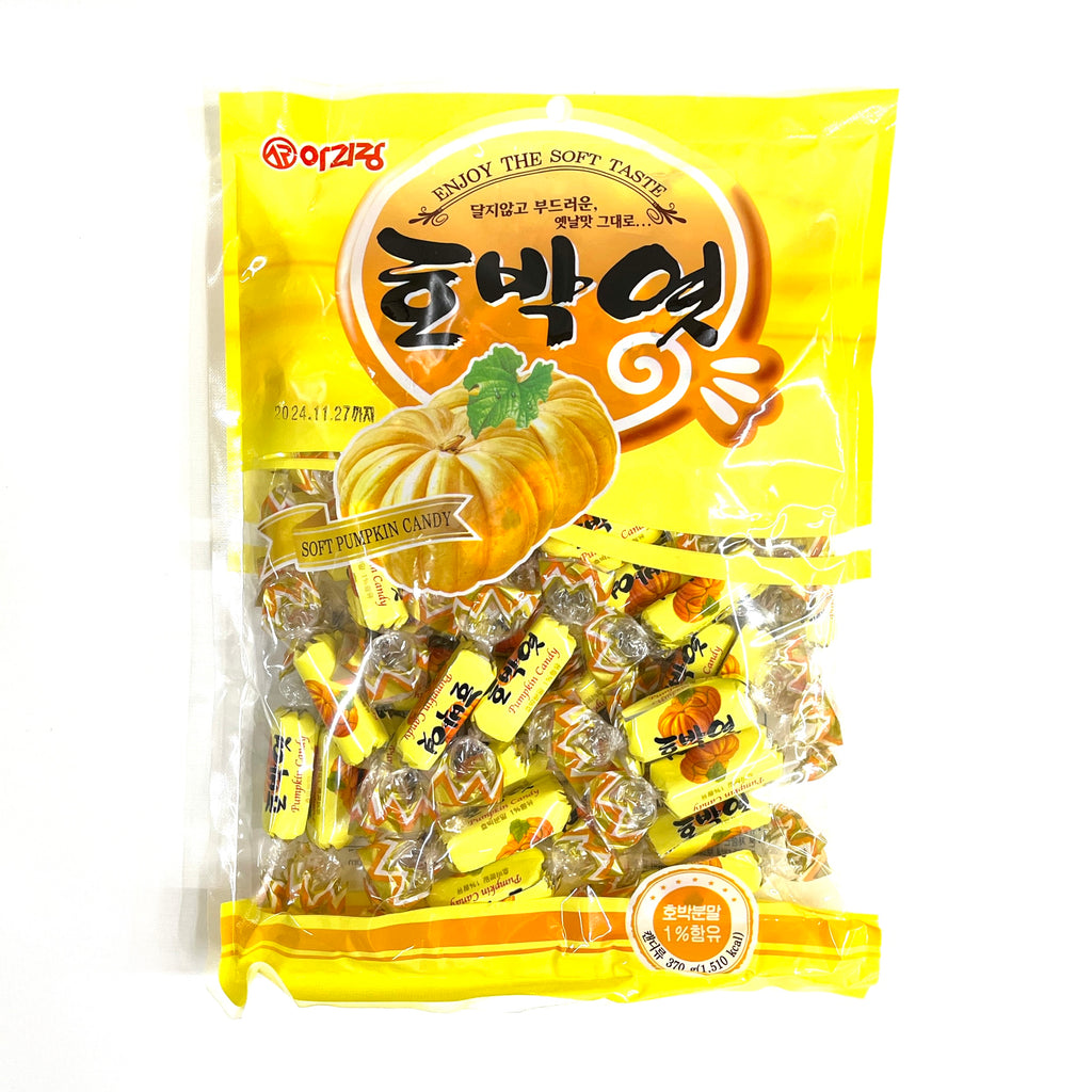 [Arirang] Korean Pumpkin Taffy / 아리랑 호박엿 (370g)