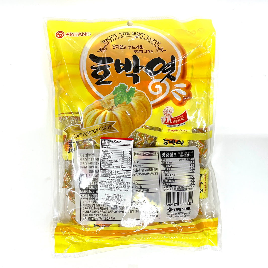 [Arirang] Korean Pumpkin Taffy / 아리랑 호박엿 (370g)