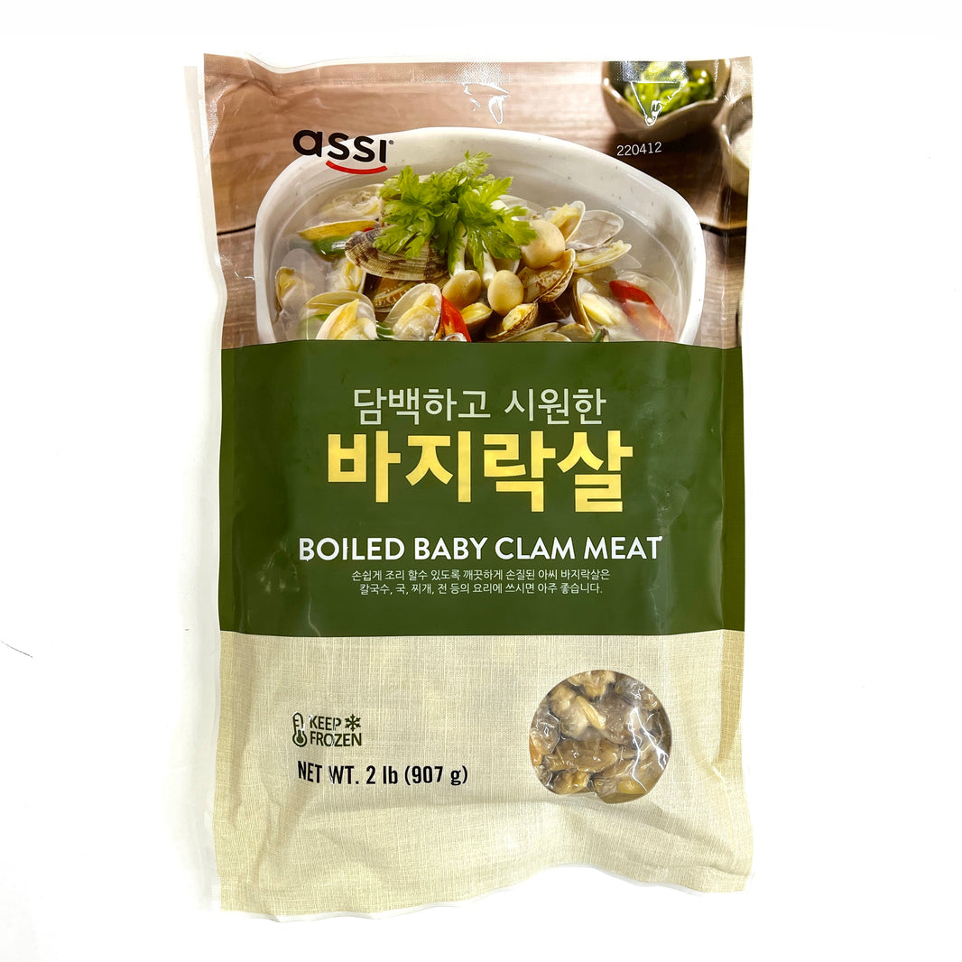 [Assi] Boiled Baby Clam Meat / 아씨 담백하고 시원한 바지락살 (340g or 907g)