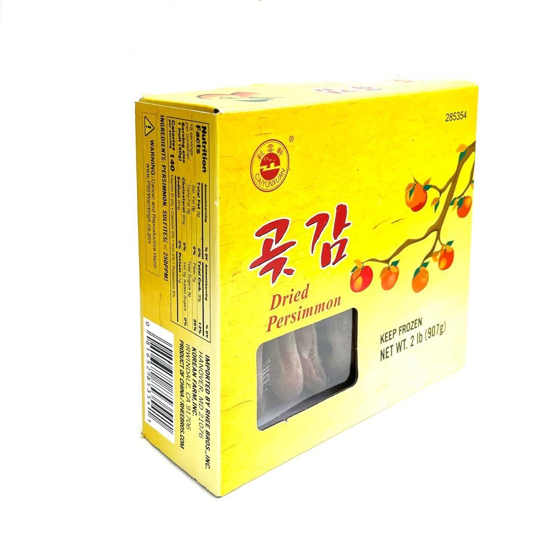 [Caiyunxuan] Dried Persimmon / 반건조 곶감 (2lb)
