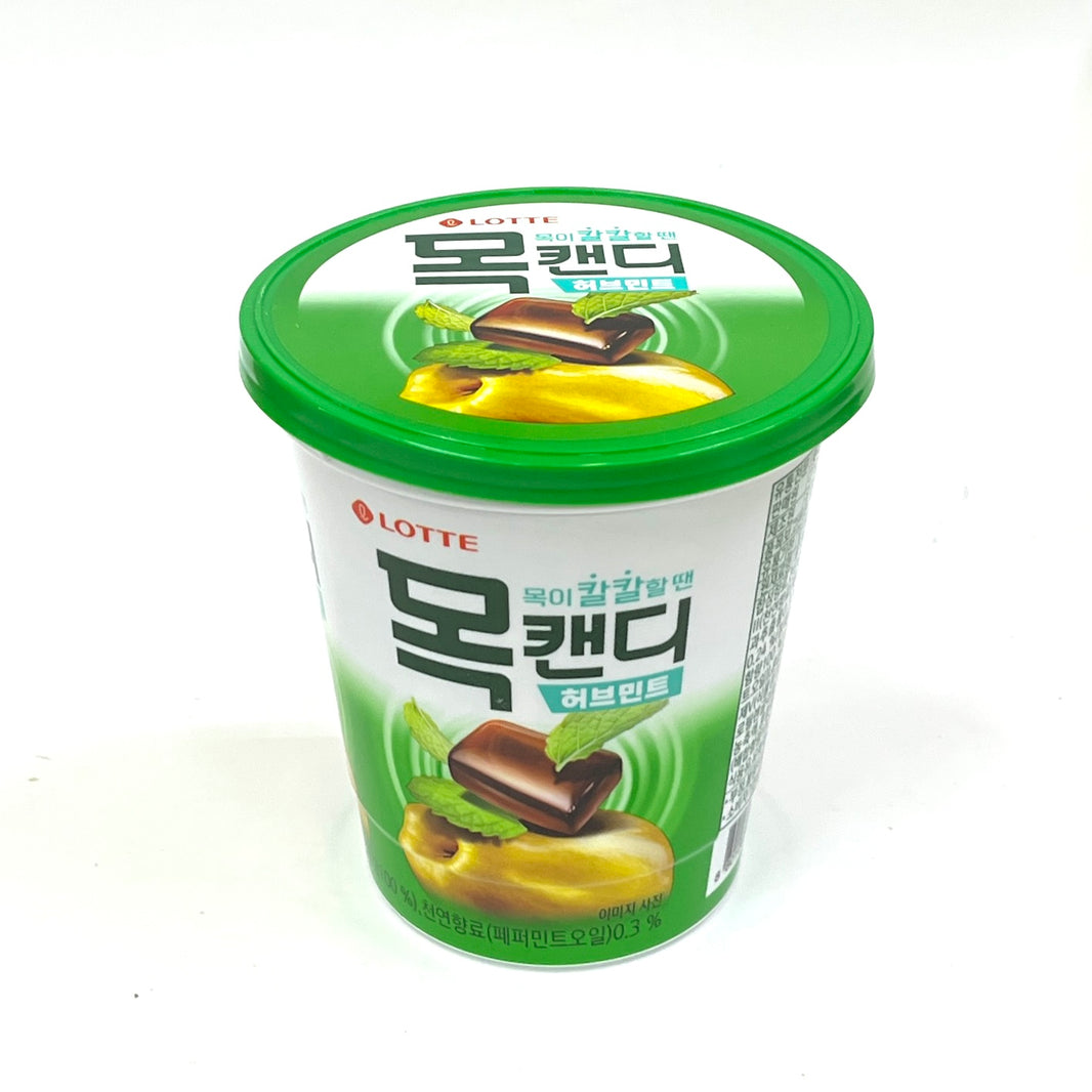 [Lotte] Herb Mint Candy Quince / 롯데 목캔디 (5.2oz)