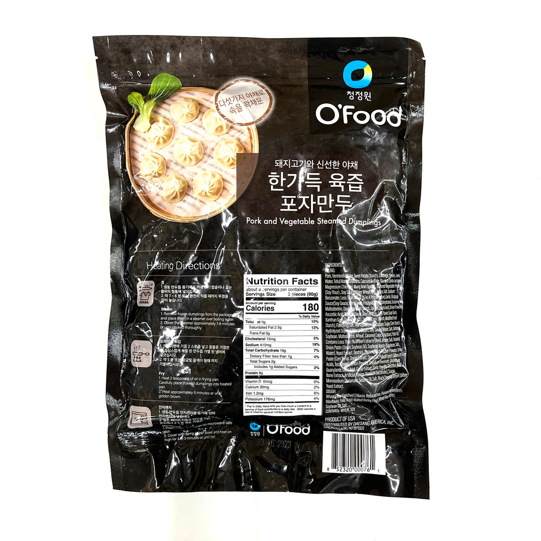 [O'Food] Pork & Vegetable Steamed Dumpling / 청정원 오푸드 돼지고기와 신선한 야채 한가득 육즙 포자 만두 (1.5lb)