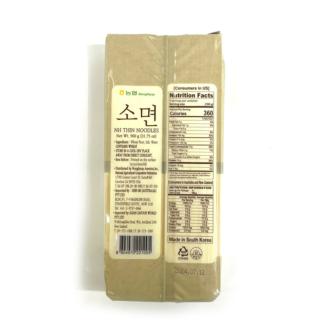 [NH] Somyun Thin Noodles / 농협 소면 (900g)