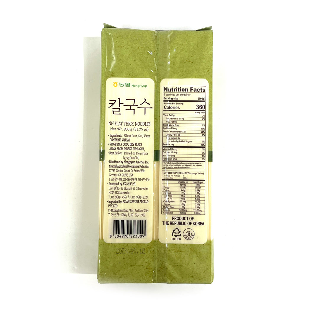 [NH] Kal-Guksu Flat Thick Noodles / 농협 칼국수 (900g)