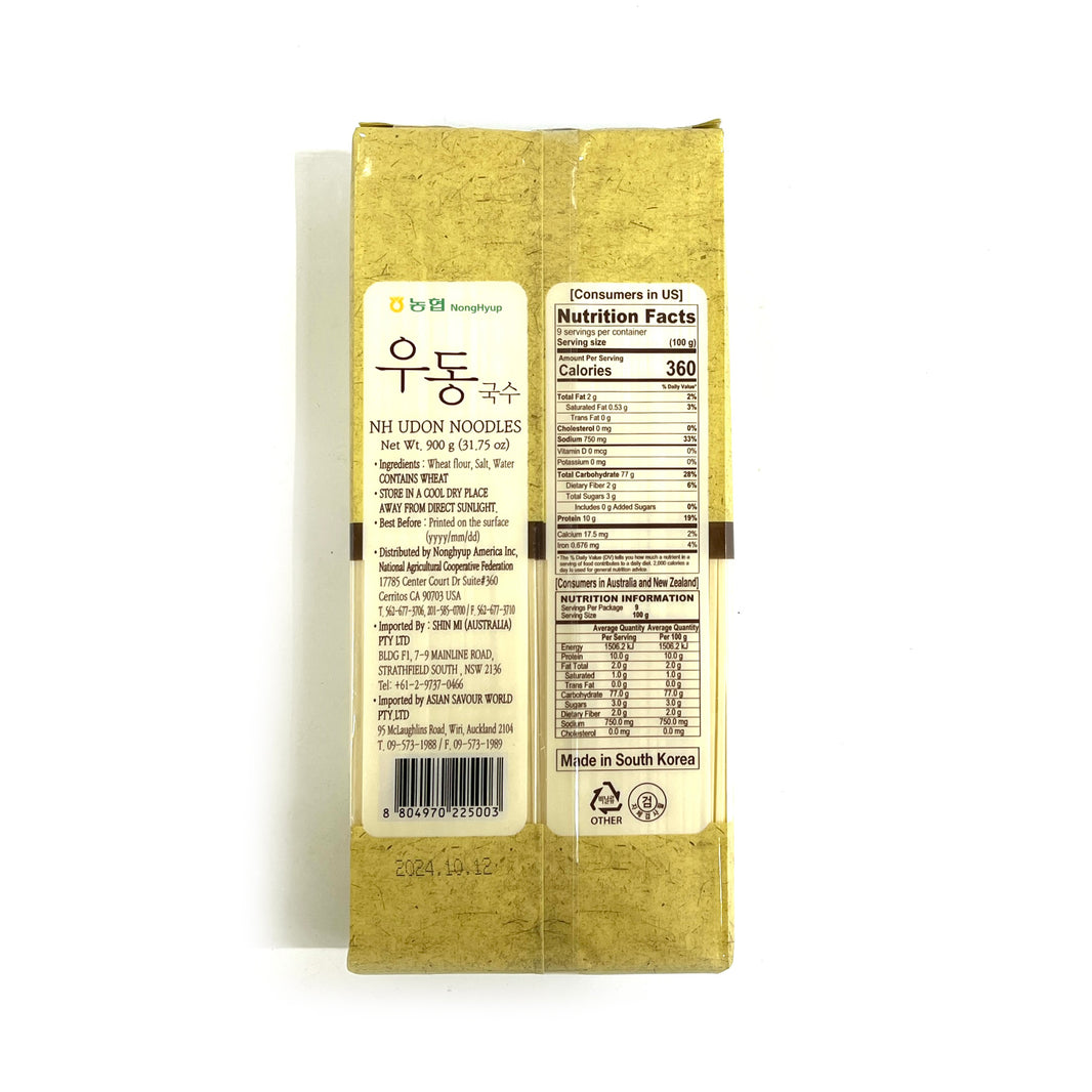 [NH] Udon Noodles / 농협 우동 국수 (900g)