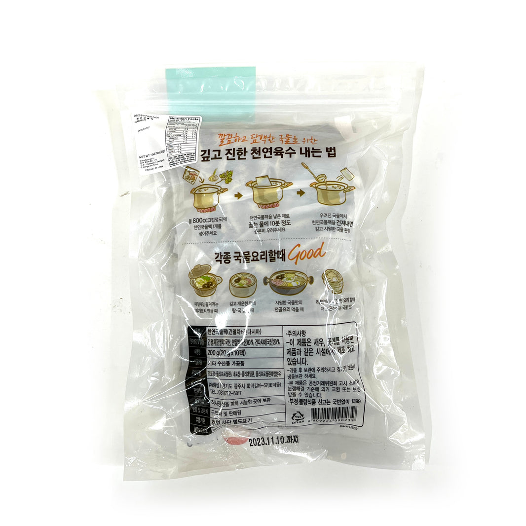 [Tamnafood] Dried Seafood Pack Soup Stock Tea Bag Anchovy & Kelp / 탐나푸드 깔끔하고 담백한 천연 국물 팩 육수 티백 멸치 & 다시마 (200g)