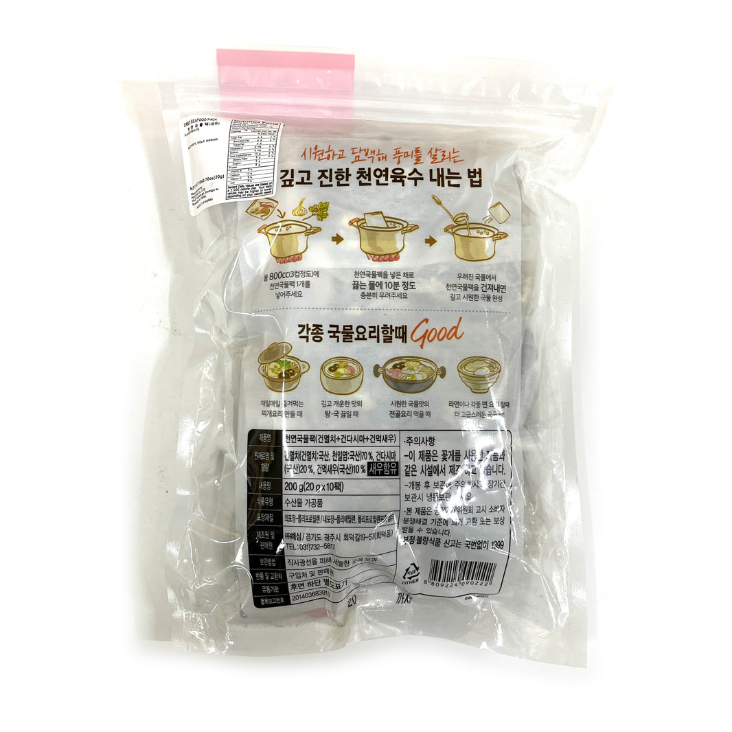 [Tamnafood] Dried Seafood Pack Soup Stock Tea Bag Anchovy Kelp & Shrimp / 탐나푸드 시원하고 담백한 천연 국물 팩 육수 티백 멸치 다시마 & 새우 (200g)