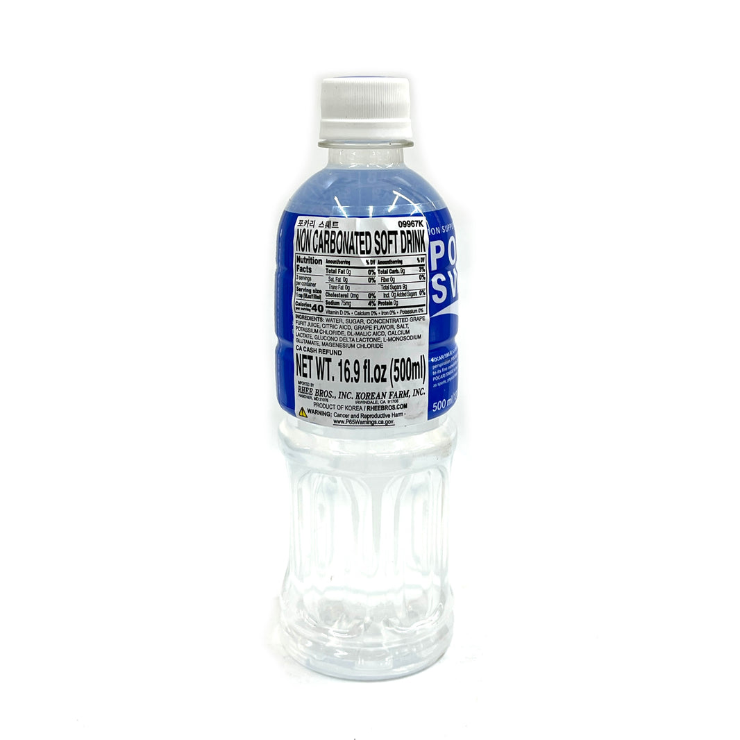 [Otsuka] Pocari Sweat Sports Drink / 오츠카 포카리 스웨트 (500ml)