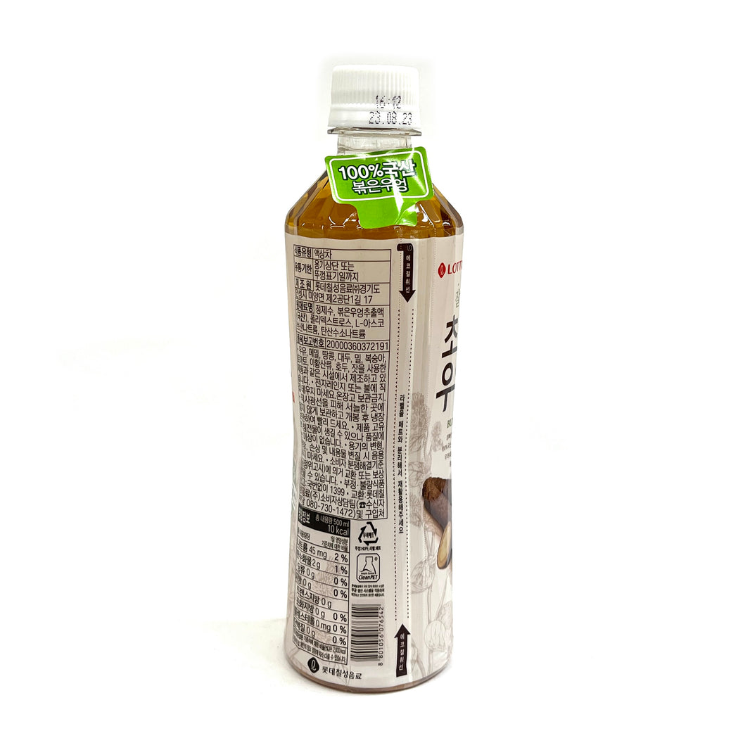 [Lotte] Burdock Tea / 롯데 잘빠진 하루 초가을 우엉차 (500ml)