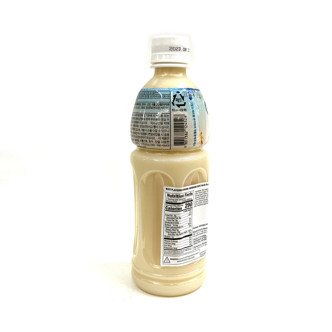 [Woongjin] Rice Flavored Drink - Morning Rice / 웅진 아침햇살 아침을 먹자 (500ml)