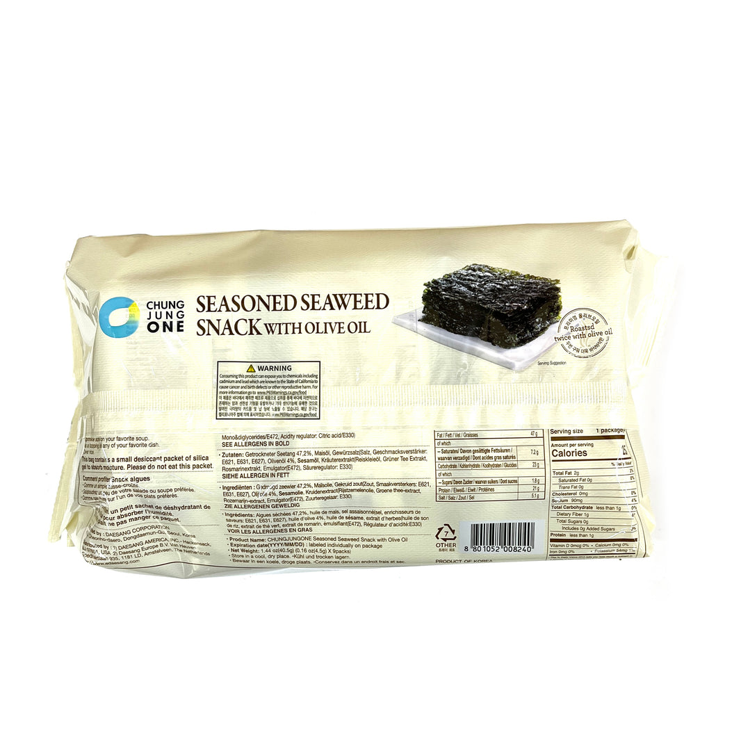 [CJO] Olive Oil Dried Seaweed / 청정원 올리브유 재래김 도시락 (6pk)