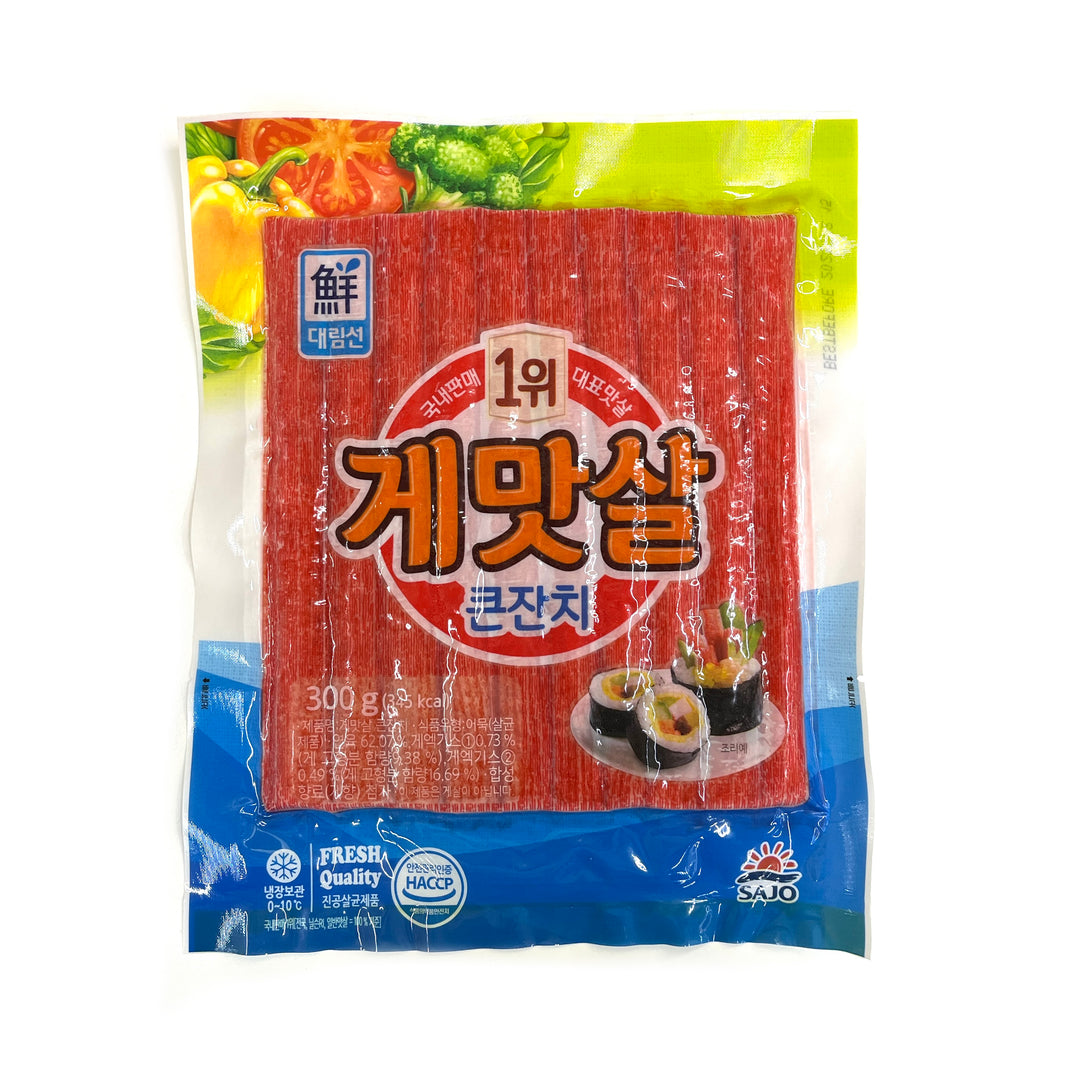 [Sajo] Crab Meat / 대림선 게맛살 큰잔치 (300g or 500g or 1kg)