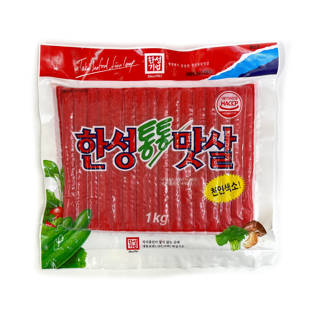 [Hansung] Imitation Crab Meat / 한성 통통 맛살 (1kg)