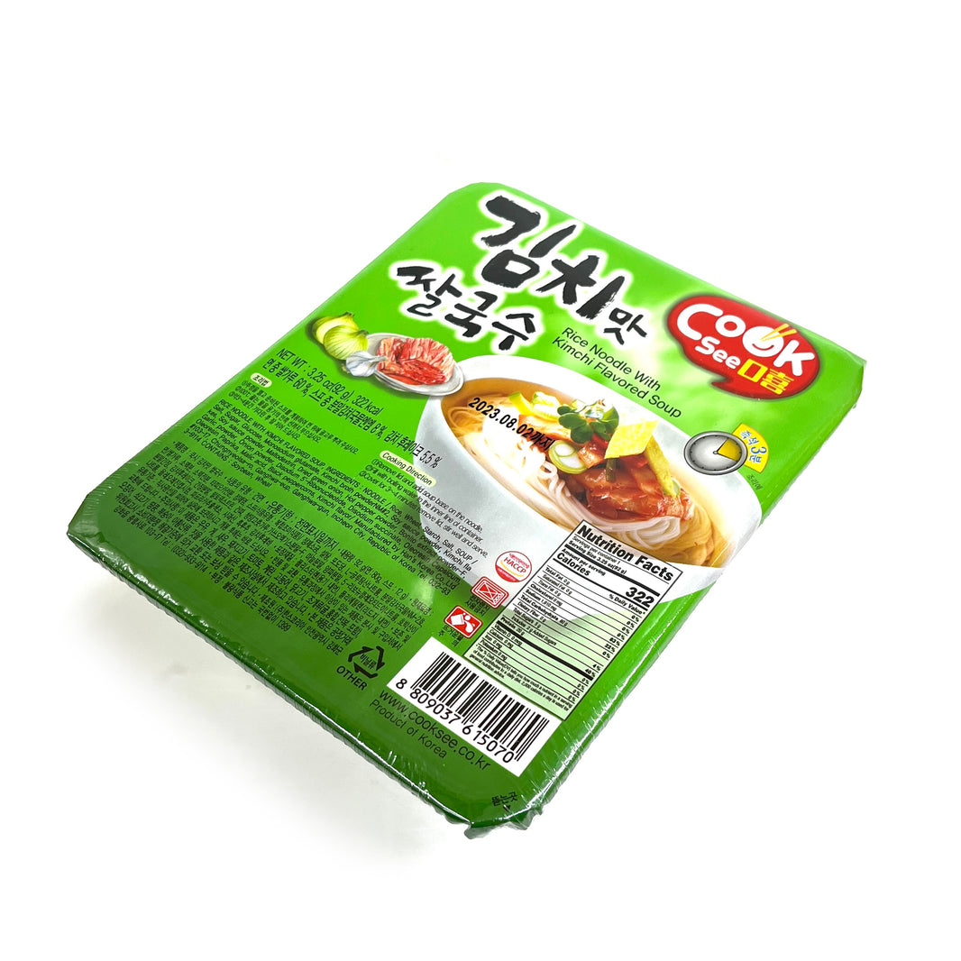 [Cooksee] Rice Noodle w. Kimchi Flavored Soup / 쿡시 김치맛 쌀국수 (92g)