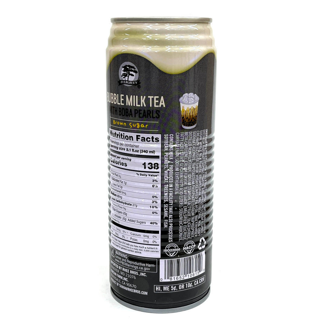 [Evergreen] Bubble Milk Tea w. Boba Pearls Brown Sugar Flavor / 에버그린 버블티 흑당밀크맛 (480ml)