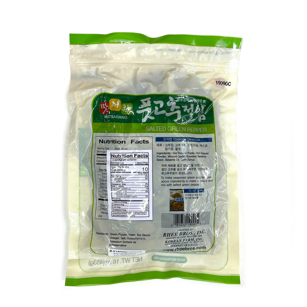 [Matsarang] Salted Green Pepper Pickles / 맛사랑 풋고추 절임 (1lb)