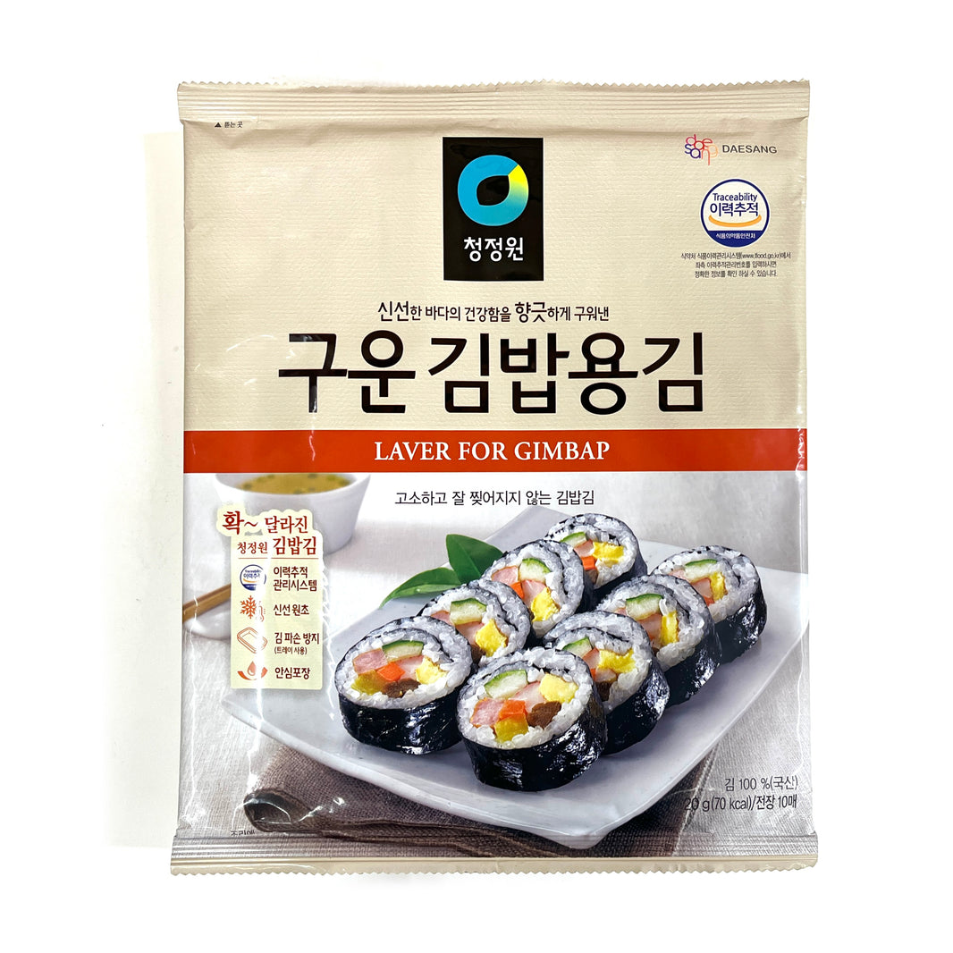 [CJO] Roasted Laver for Gimbap / 청정원 구운 김밥용 김 (10 sheets)