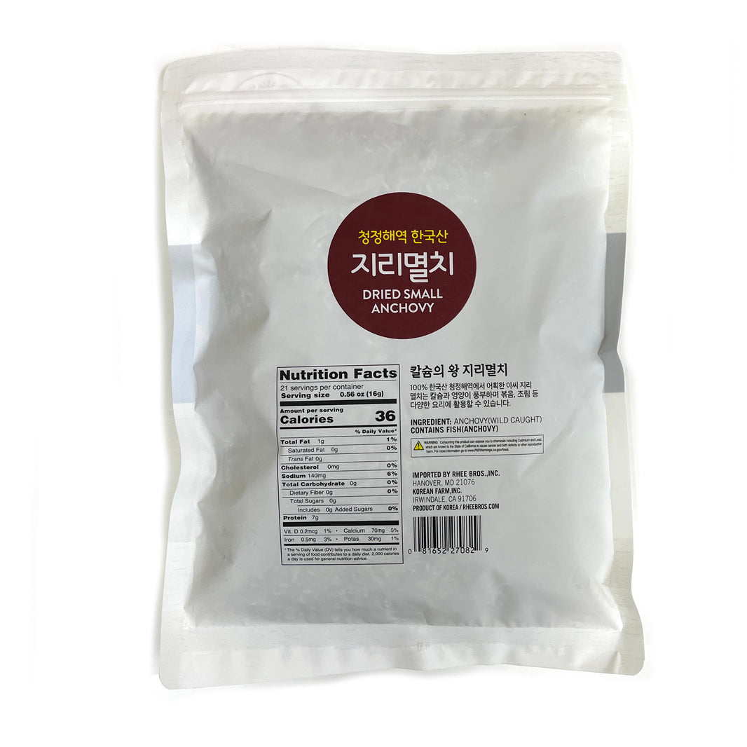 [Assi] Dried Small Anchovy / 아씨 청정해역 한국산 지리 멸치 (340g)