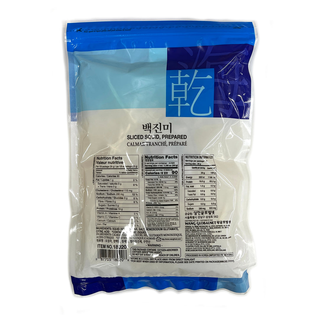 [Wang] Dried Shredded White Squid / 왕 백진미 오징어채 (283g)