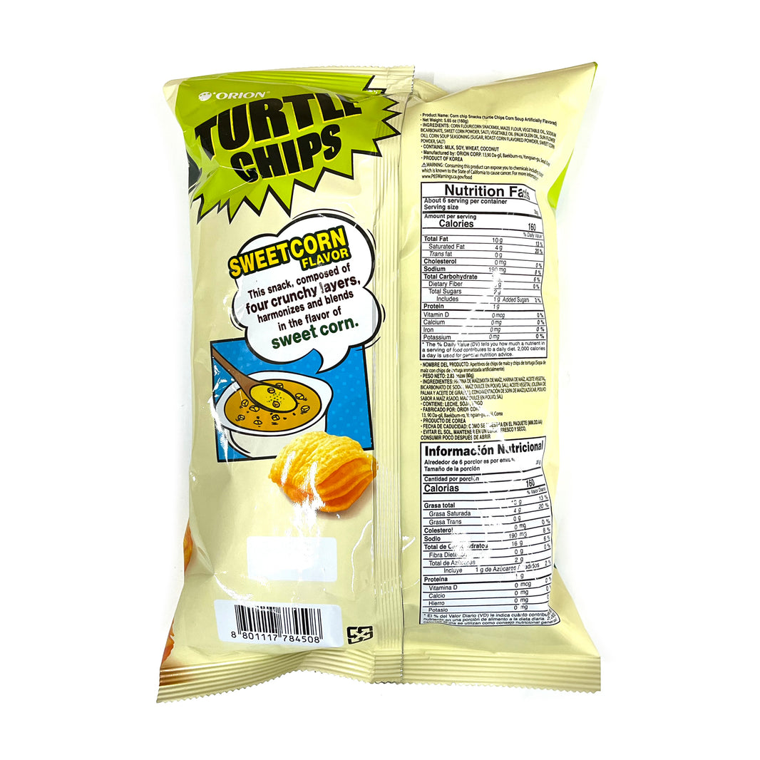 [Orion] Turtle Chips Sweet Corn Flaver / 오리온 꼬북칩 스위트 콘 맛 (160g)