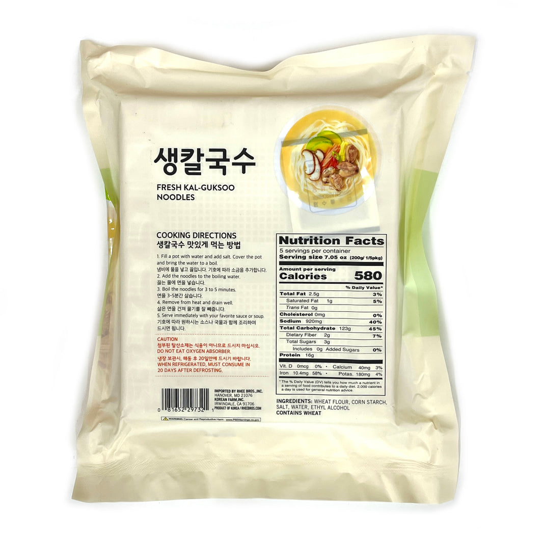 [Assi] Fresh Kalguksoo Noodles / 아씨 생 칼국수 국수 (1kg)