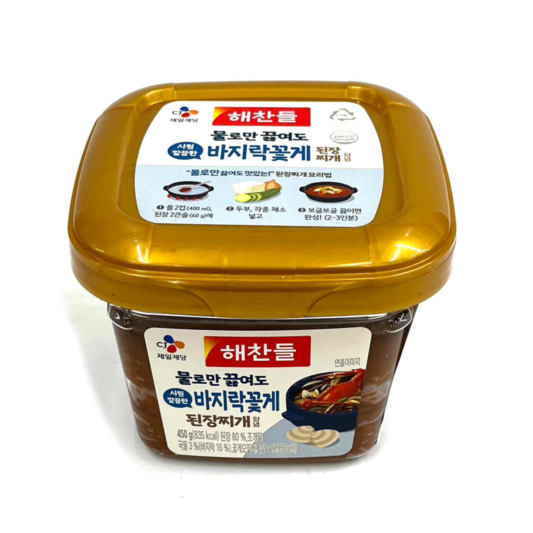 [CJ] Haechandle Soybean Paste / 해찬들 물로만 끓여도 시원 깔끔한 바지락 꽃게 된장찌게 양념 (450g)