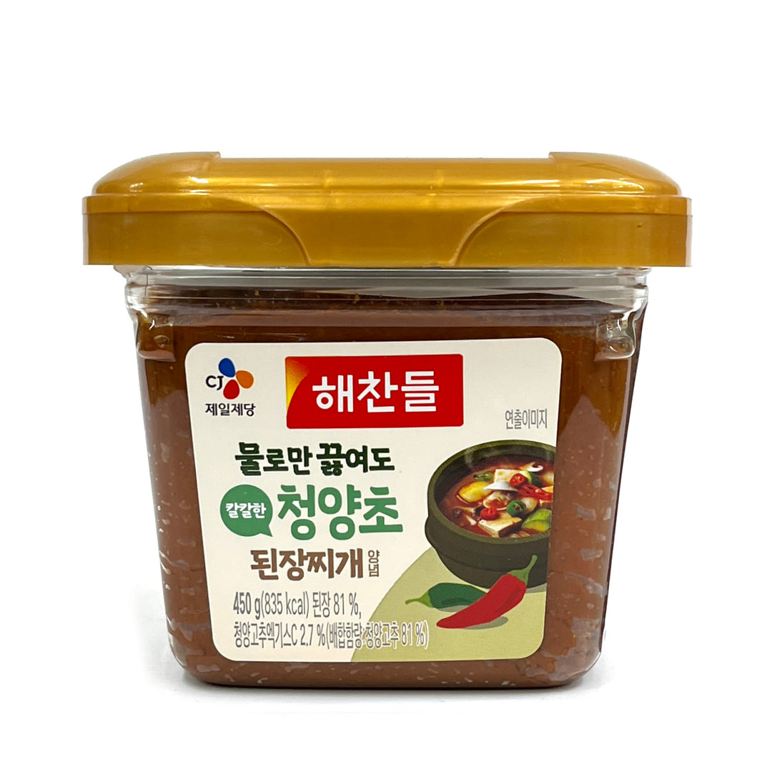 [CJ] Haechandle Soybean Paste / 해찬들 물로만 끓여도 칼칼한 청양초 된장찌게 양념 (450g)