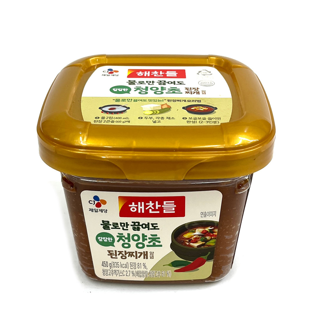 [CJ] Haechandle Soybean Paste / 해찬들 물로만 끓여도 칼칼한 청양초 된장찌게 양념 (450g)