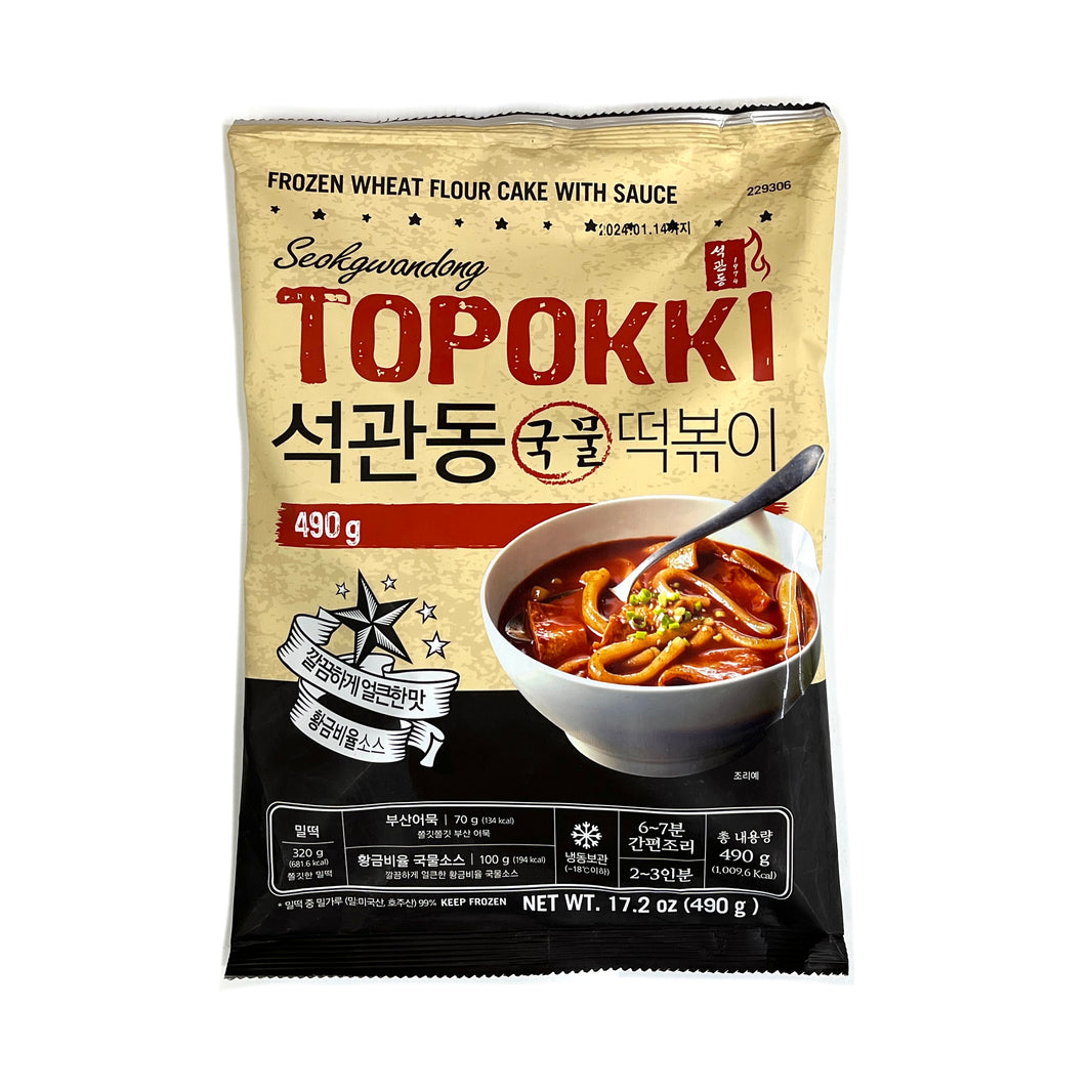 [Seokgwqndong] Topokki - Soupy / 석관동 국물 떡볶이 (490g)