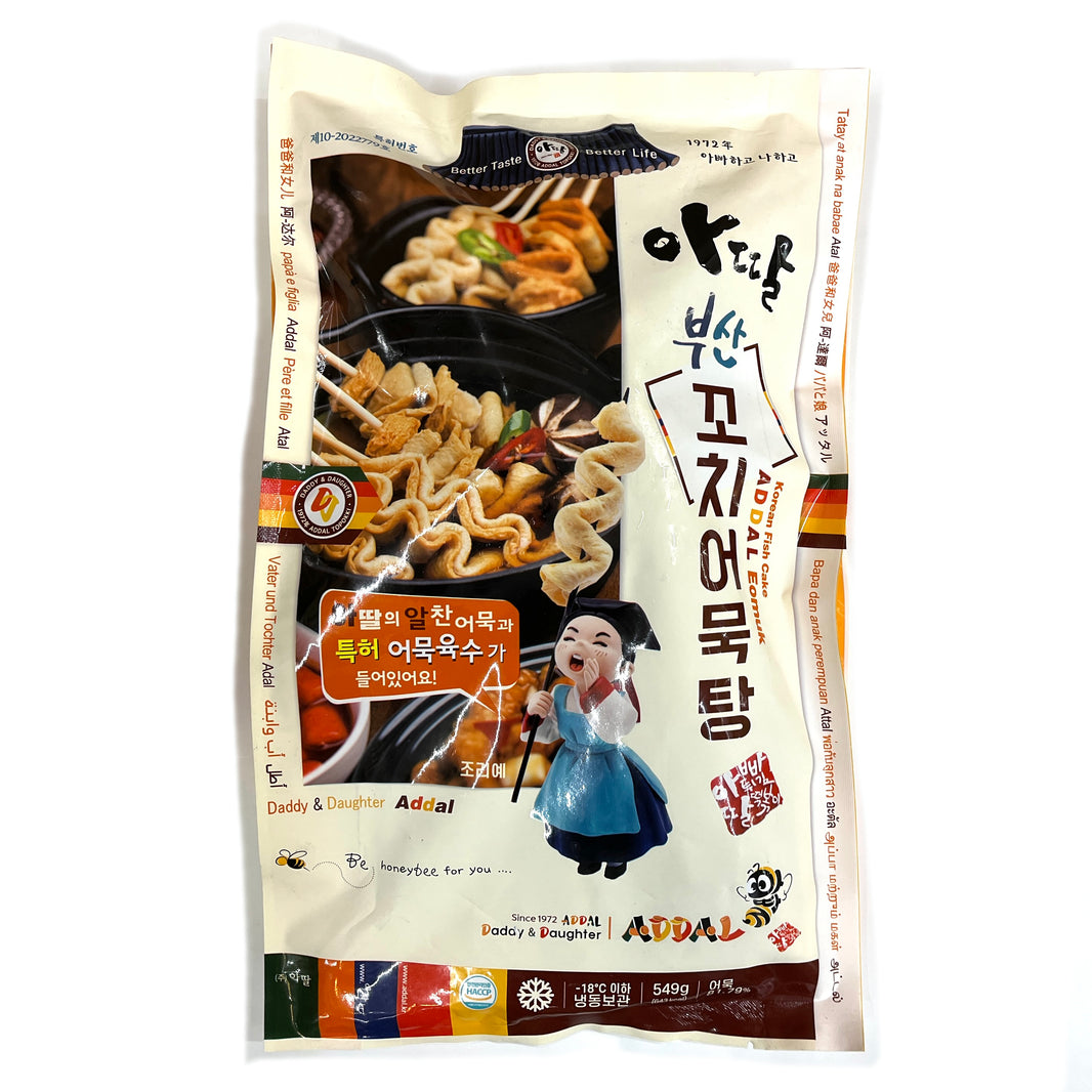 [Addal] Korean Fish Cake Eomuk / 아딸 부산 꼬치 어묵탕 (549g)