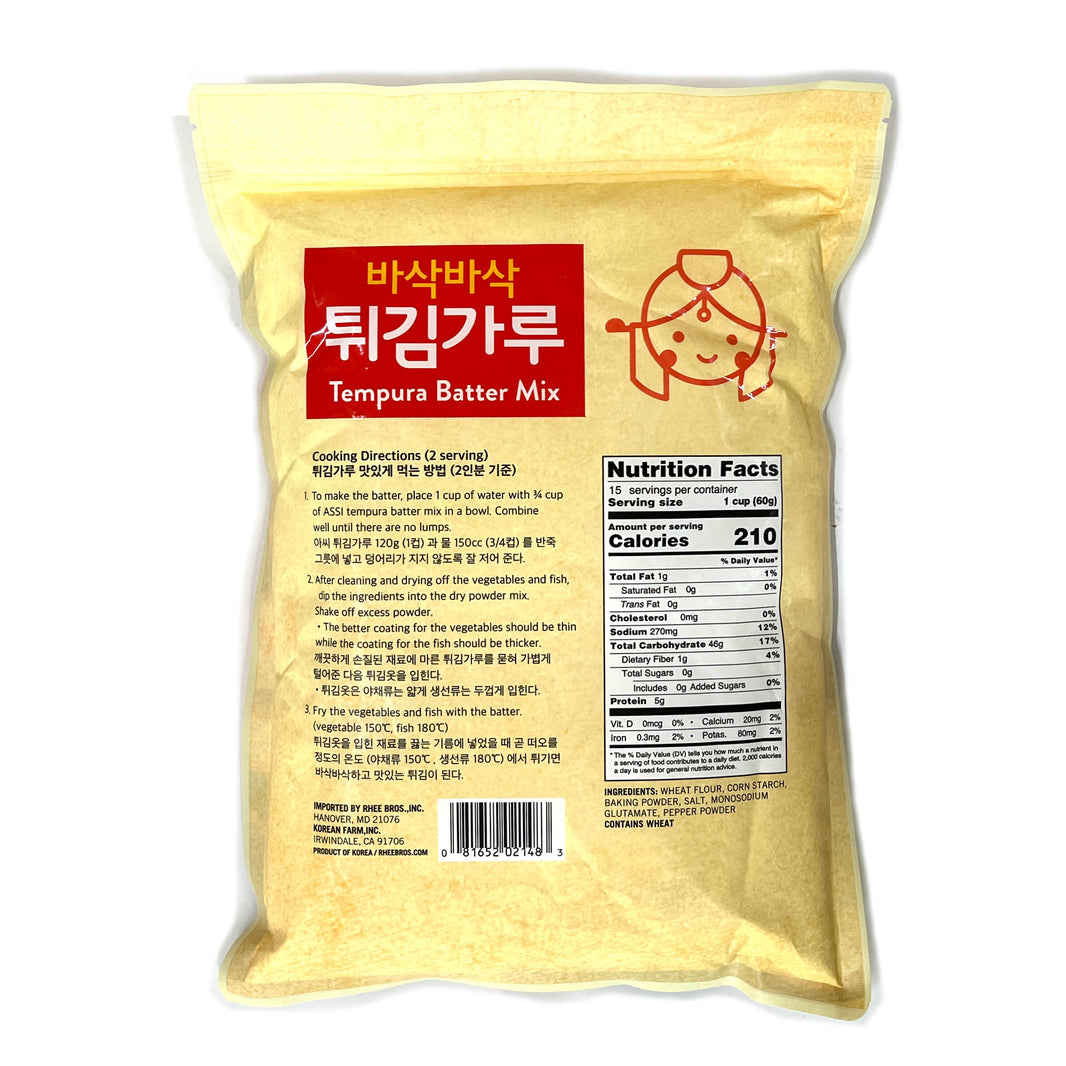 [Assi] Tempura Batter Frying Mix / 아씨 바삭바삭 튀김가루 (1kg)