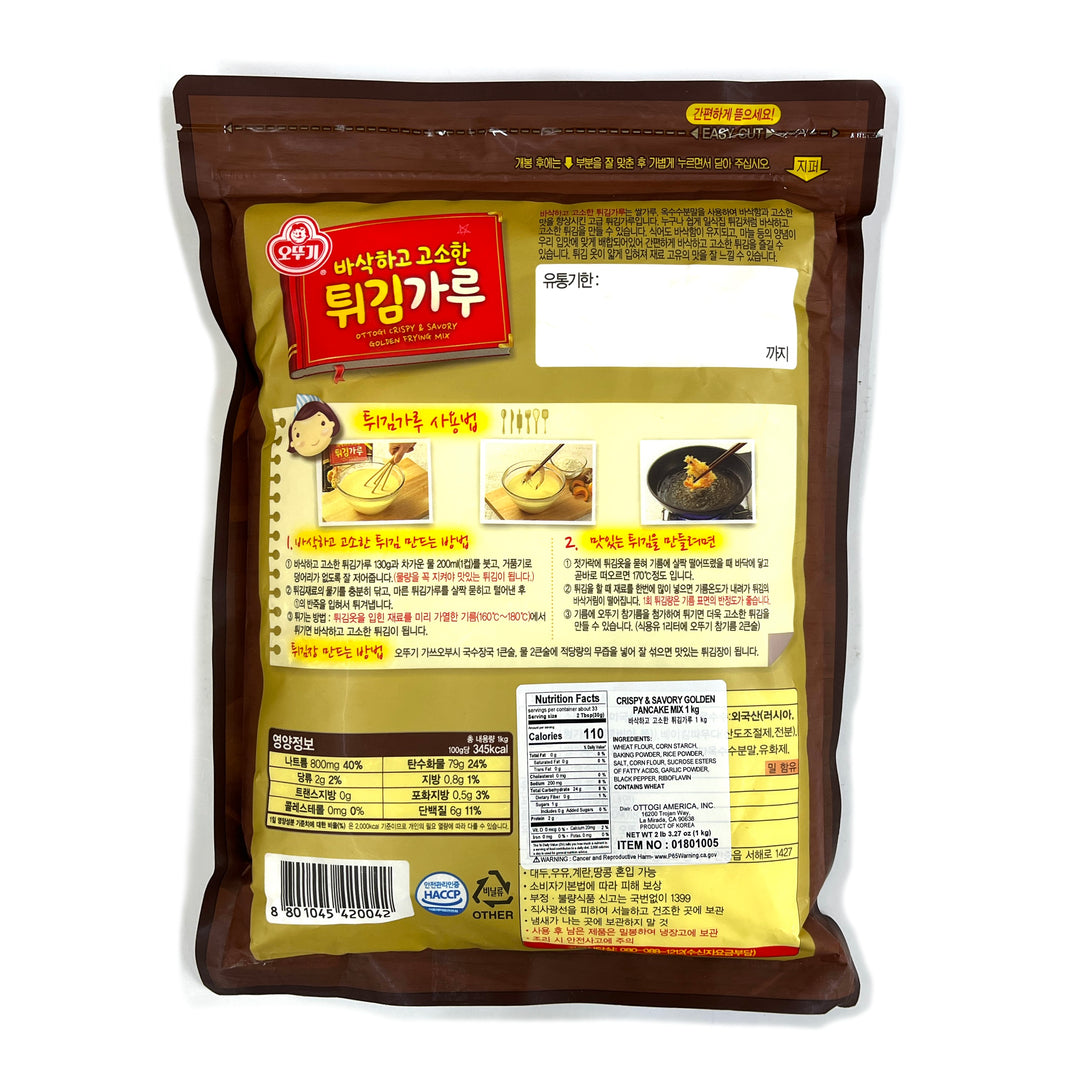 [Ottogi] Crispy & Savory Golden Frying Mix / 오뚜기 바삭하고 고소한 튀김가루 (500g or 1kg)