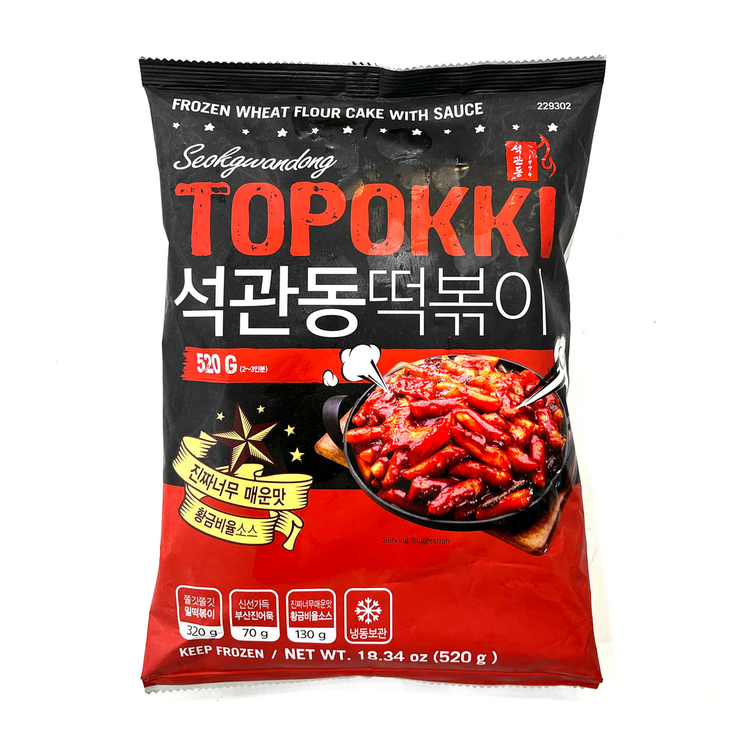 [Seokgwqndong] Topokki - Real Hot / 석관동 떡볶이 - 진짜 너무 매운맛 (520g)