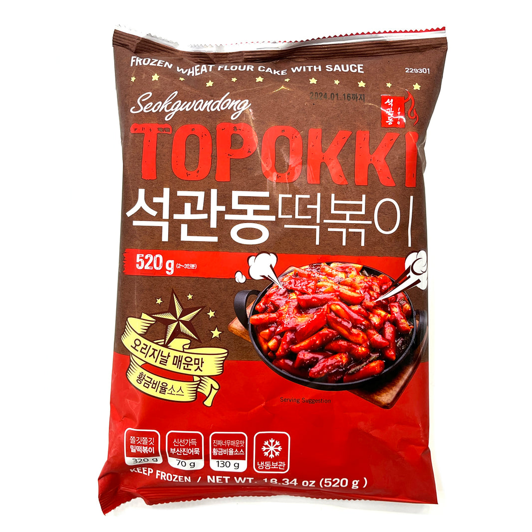 [Seokgwqndong] Topokki- Original / 석관동 떡볶이 - 오리지널 (650g)