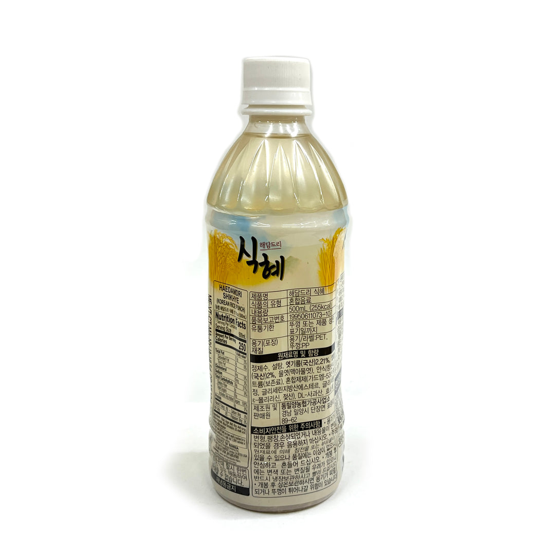 [NH] Haedamdri Shikhye Korean Rice Punch / 농협 해담드리 식혜 (500ml)