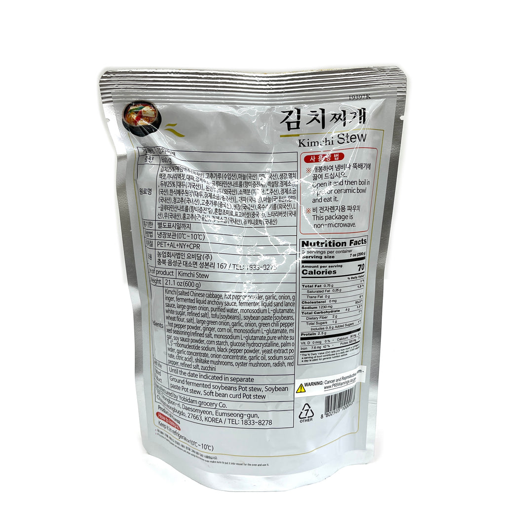 [Yijo] Kimchi Stew / 이조 김치찌개 (600g)