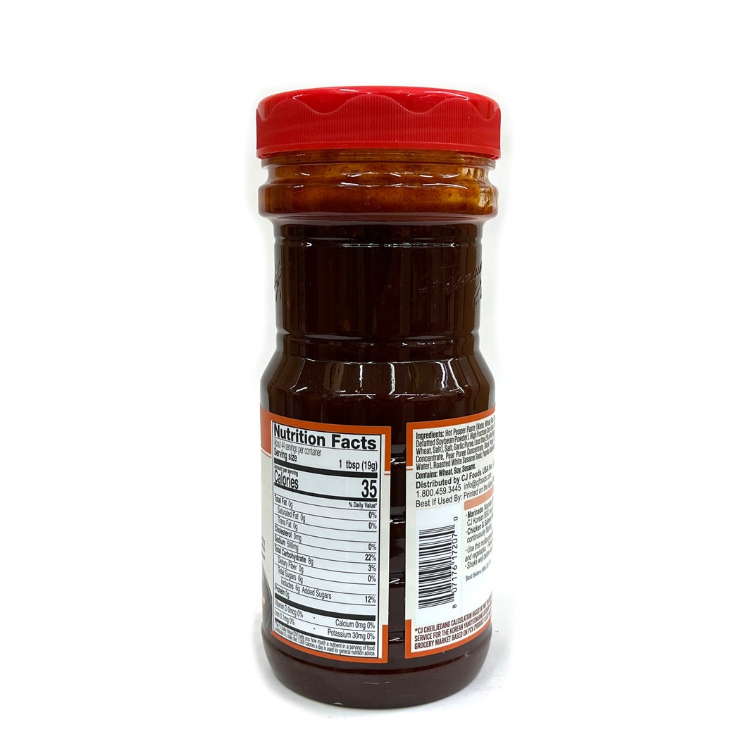 [CJ] Korean BBQ Original Sauce Hot & Spicy Marinade for Chicken & Pork / CJ BBQ 닭 돼지 불고기 양념 소스 (840g)