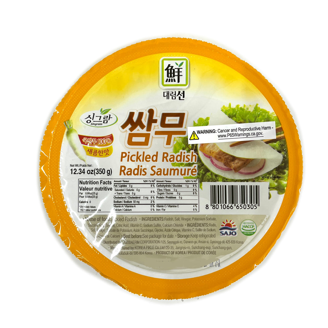 [Daerim] Radish Pickle Wrap for BBQ / 대림선 쌈무 (350g)