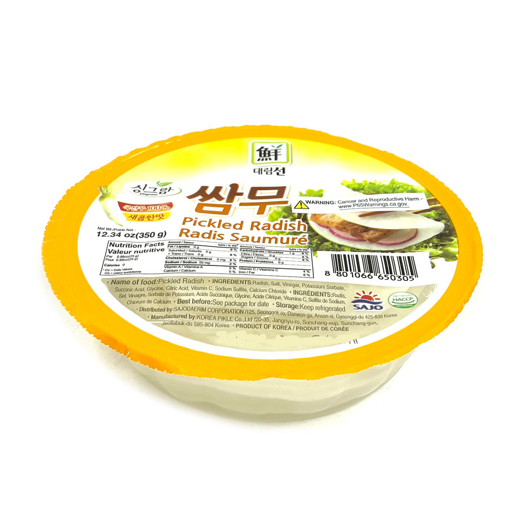 [Daerim] Radish Pickle Wrap for BBQ / 대림선 쌈무 (350g)