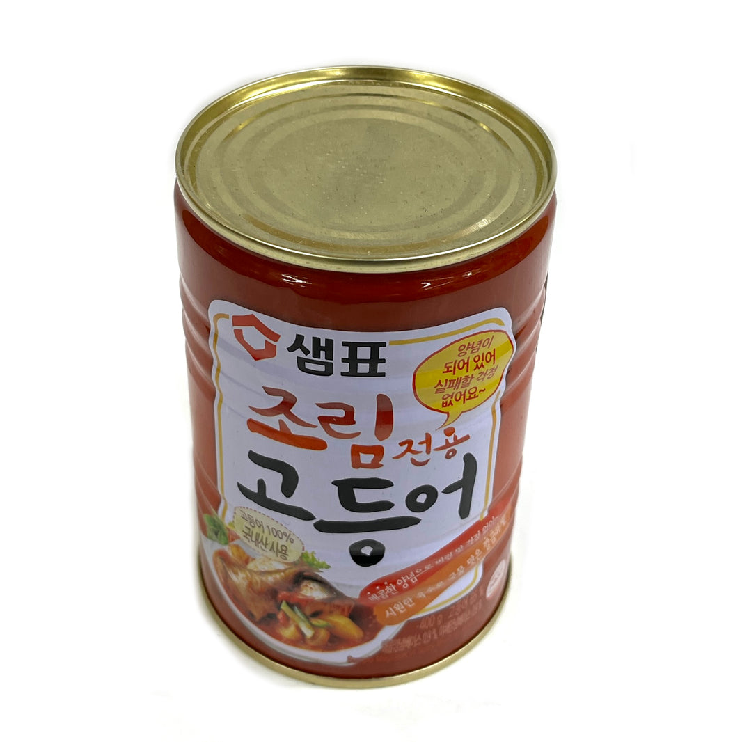 [Sampio] Canned Makerel for Braising / 샘표 조림 전용 고등어 (400g)