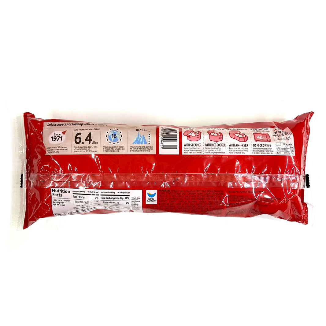 [Samlip] Hopang Red Bean Bun / 삼립 단팥 호빵 (450g)