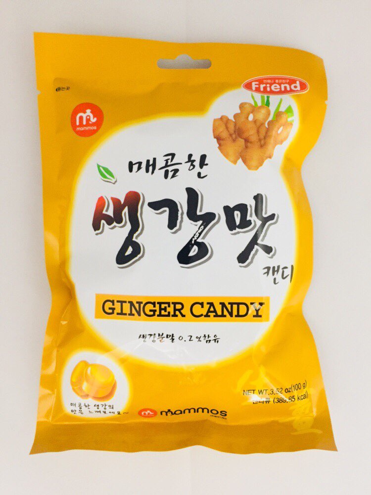[Mammos] Ginger Candy / 맘모스 매콤한 생강맛 캔디 100g