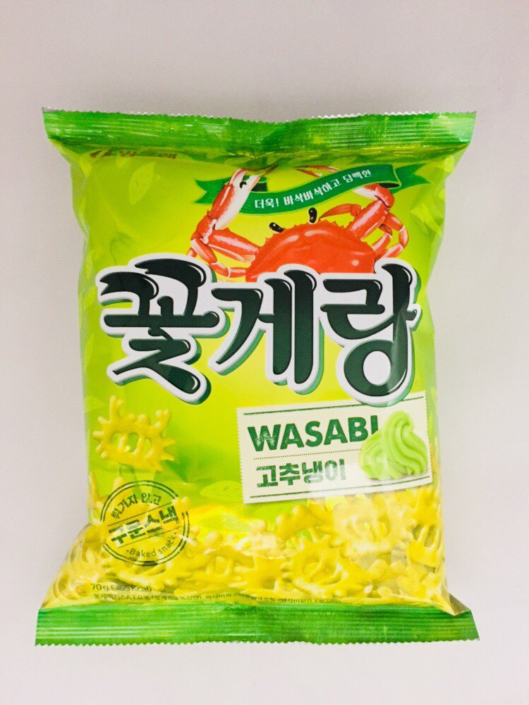 [Binggrae] Gotgaerang Snack Wasabi flavor / 빙그레 꽃게랑 고추냉이 (70g)