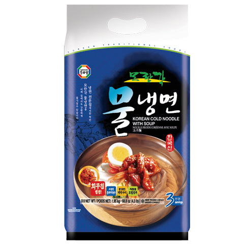 [Surasang] Morangak Cold Soup Noodle w. Spicy Sashimi / 수라상 모란각 물 냉면 회무침 별첨 (3인분)