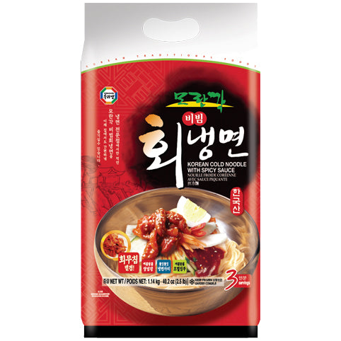 [Surasang] Morangak Sashimi Cold Noodle / 수라상 모란각 회 냉면 (2.5lb/3인분)