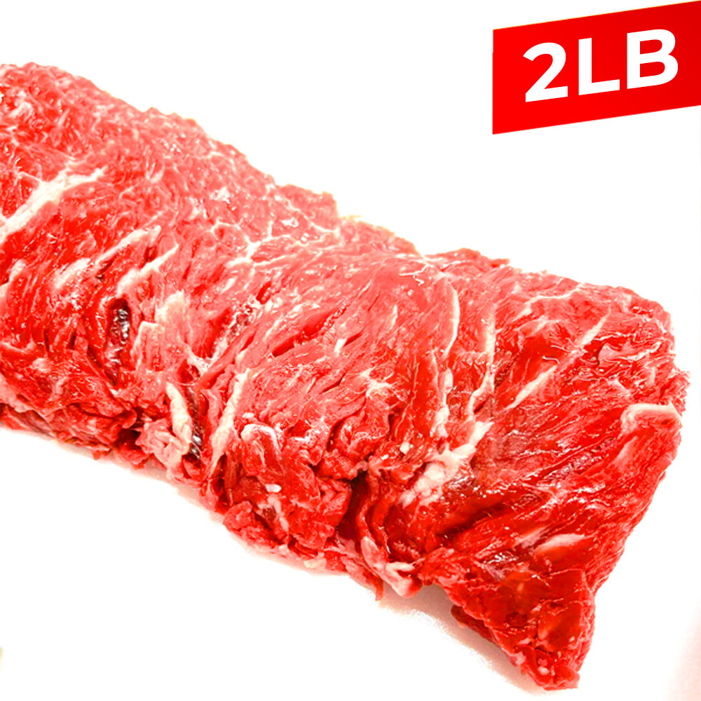 [Choice] Beef Skirt Steak / 치마살 스테이크 (2lb)